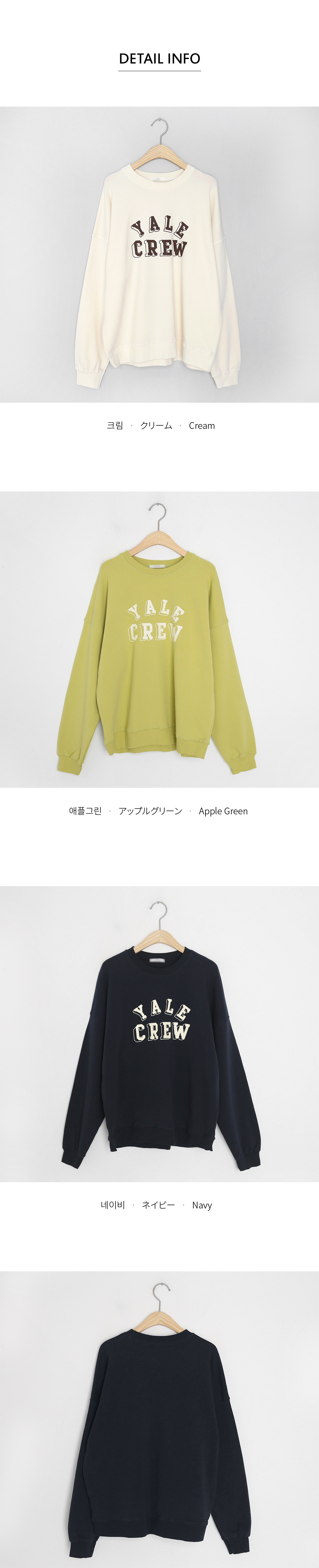 YALE CREWスウェット・全3色 | DHOLIC | 詳細画像6