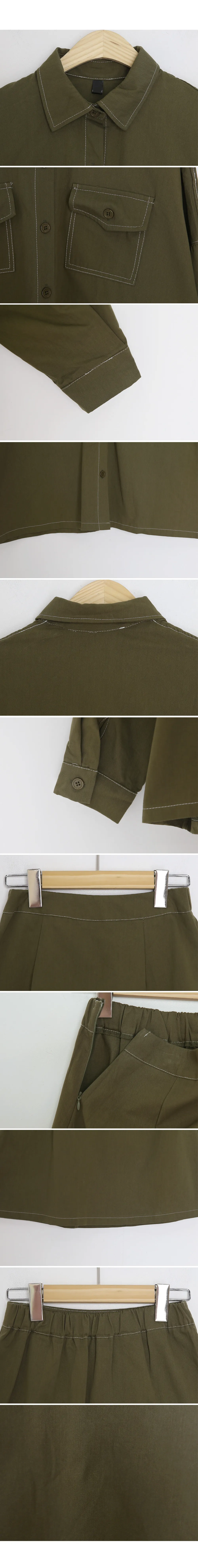 ステッチジャケット&スカートSET・全4色 | DHOLIC | 詳細画像6