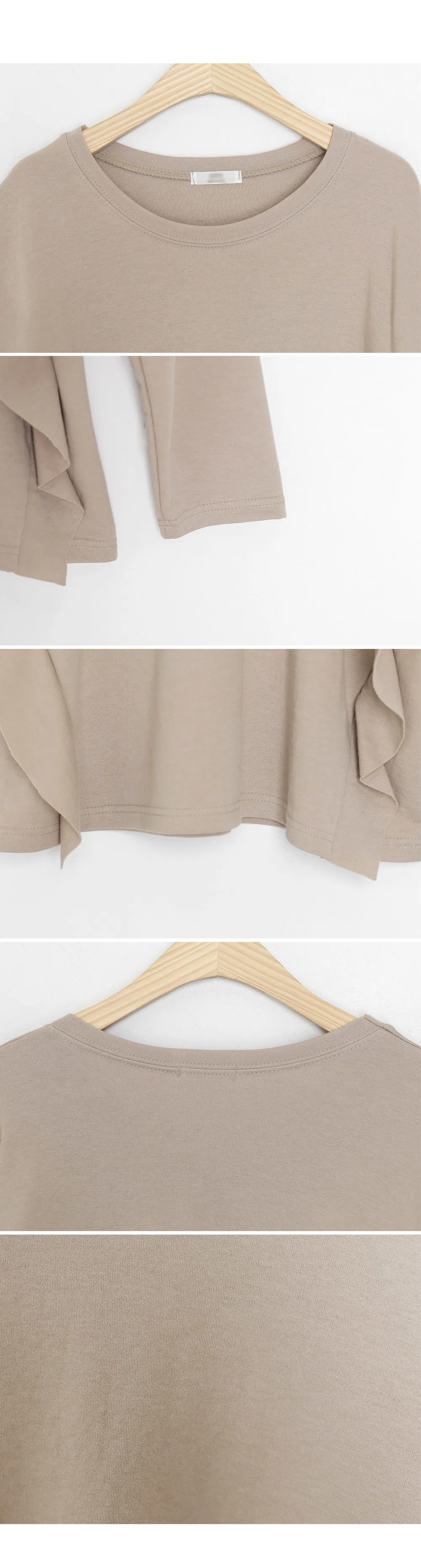 レイヤードフリルTシャツ・全3色 | DHOLIC | 詳細画像7