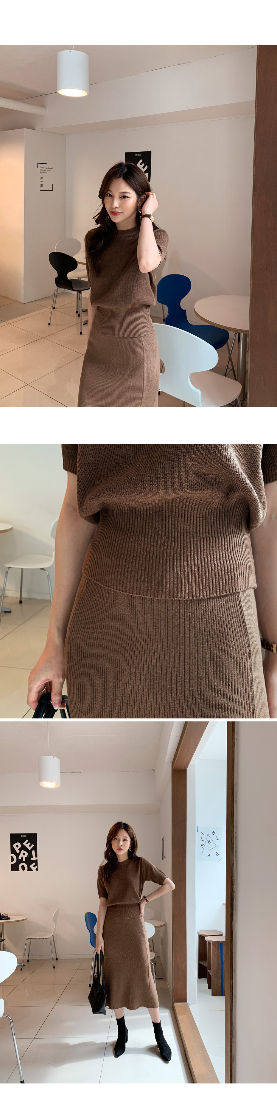 ニットマーメイドスカート・全4色 | DHOLIC PLUS | 詳細画像8