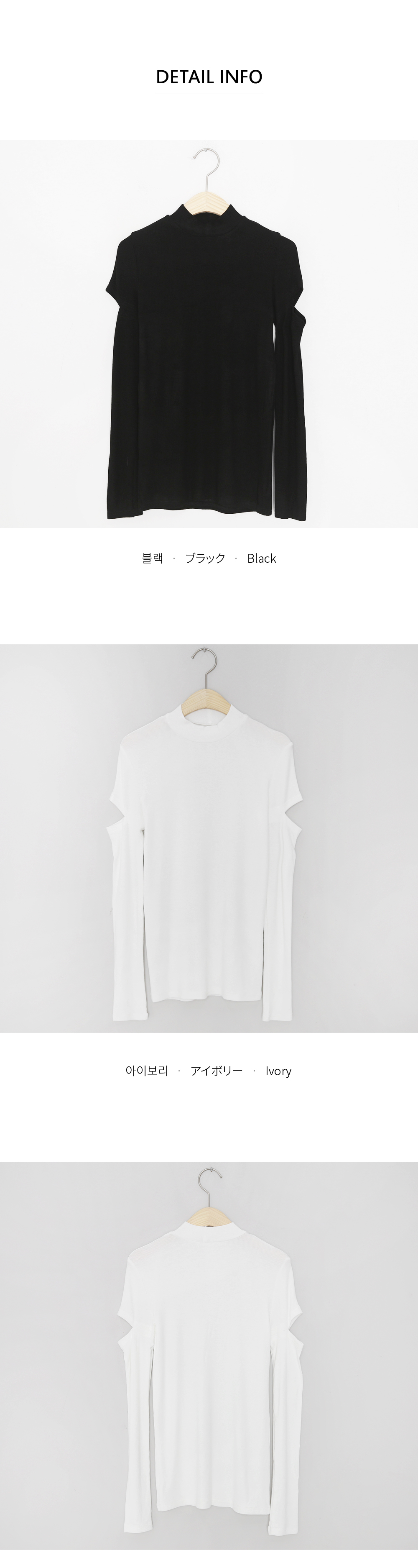 スリットハーフネックTシャツ・全2色 | DHOLIC | 詳細画像6