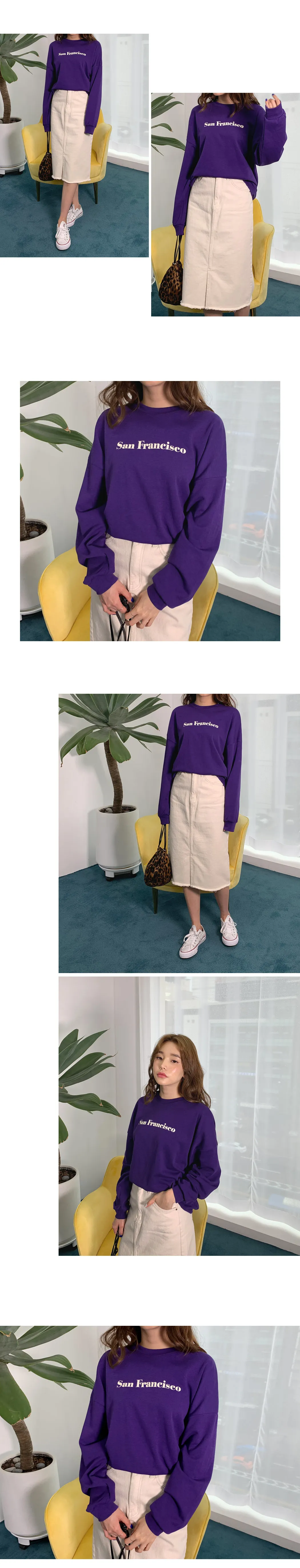 フレイドスリットスカート・全2色 | DHOLIC | 詳細画像6