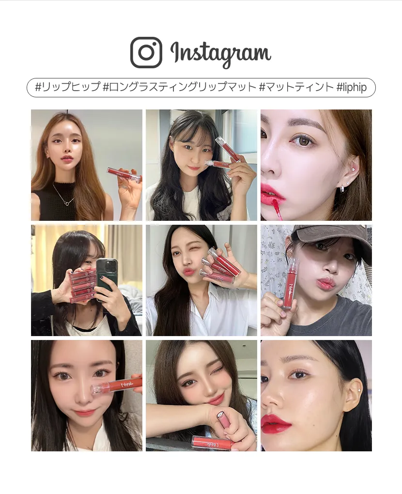 [リップヒップ]ロングラスティングリップマット#03バードキス | 詳細画像12