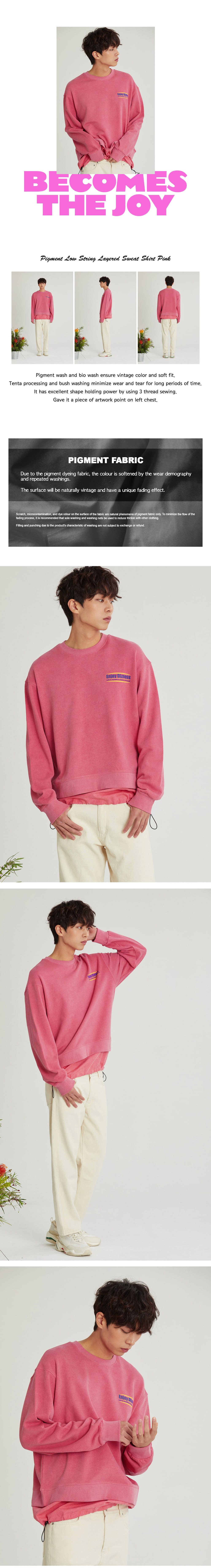 レイヤード風ストリングスウェットシャツ(ピンク) | 詳細画像2