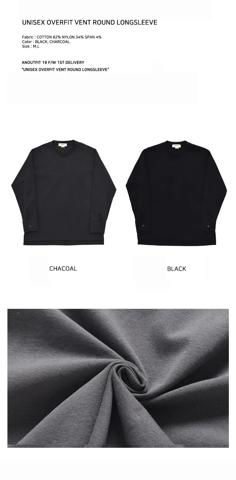 カフスTシャツ(ブラック) | 詳細画像4