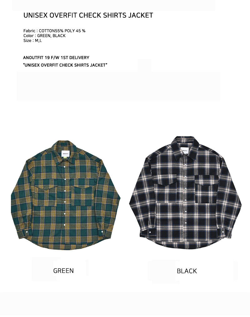 2ポケットチェックシャツ(グリーン) | 詳細画像4