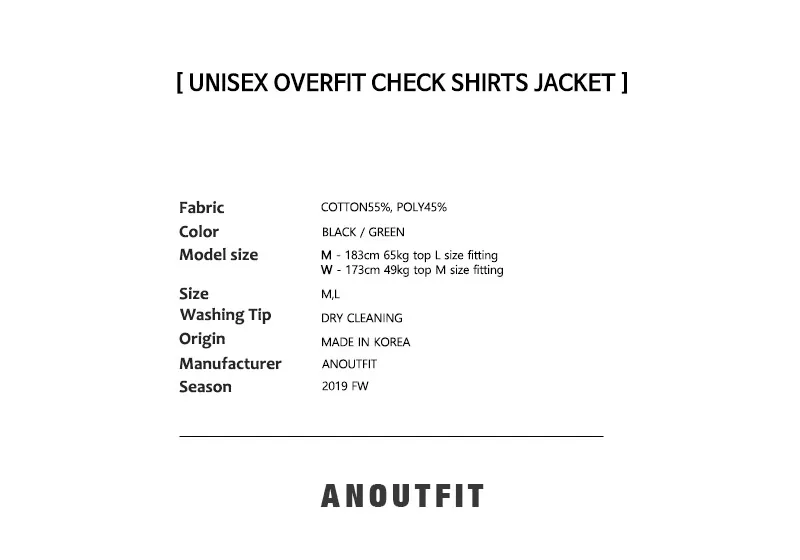 2ポケットチェックシャツ(グリーン) | 詳細画像9