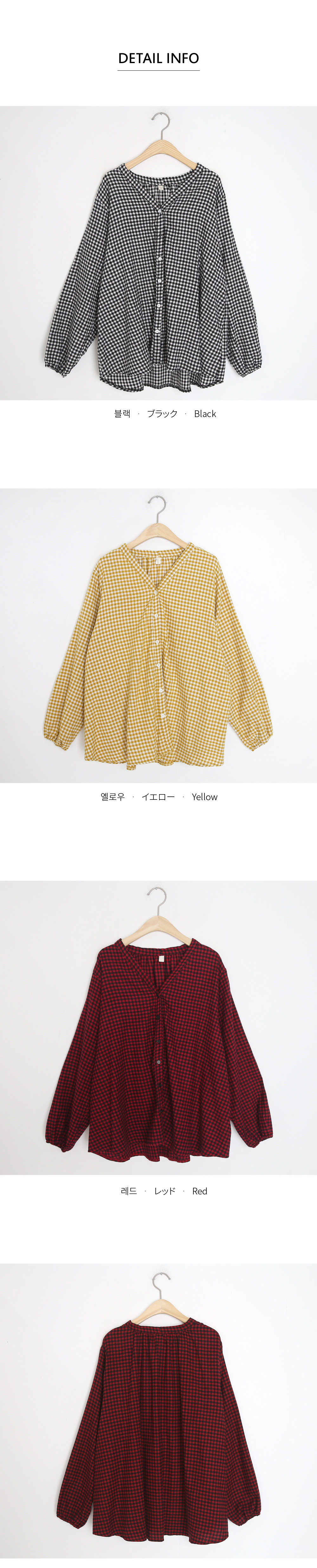 ノーカラーVネックチェックシャツ・全3色 | DHOLIC | 詳細画像5