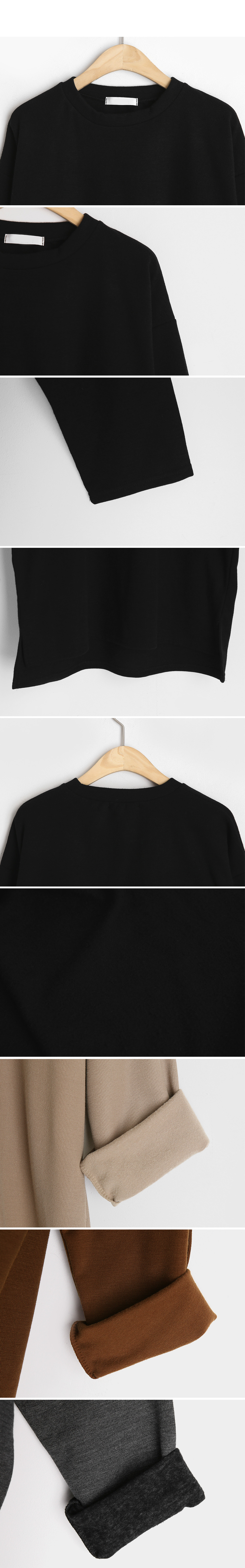イージーTシャツ&フレアパンツSET・全3色 | DHOLIC | 詳細画像5