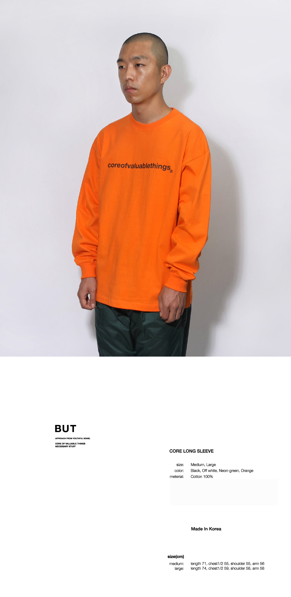 coreレタリングTシャツ(オレンジ) | 詳細画像2