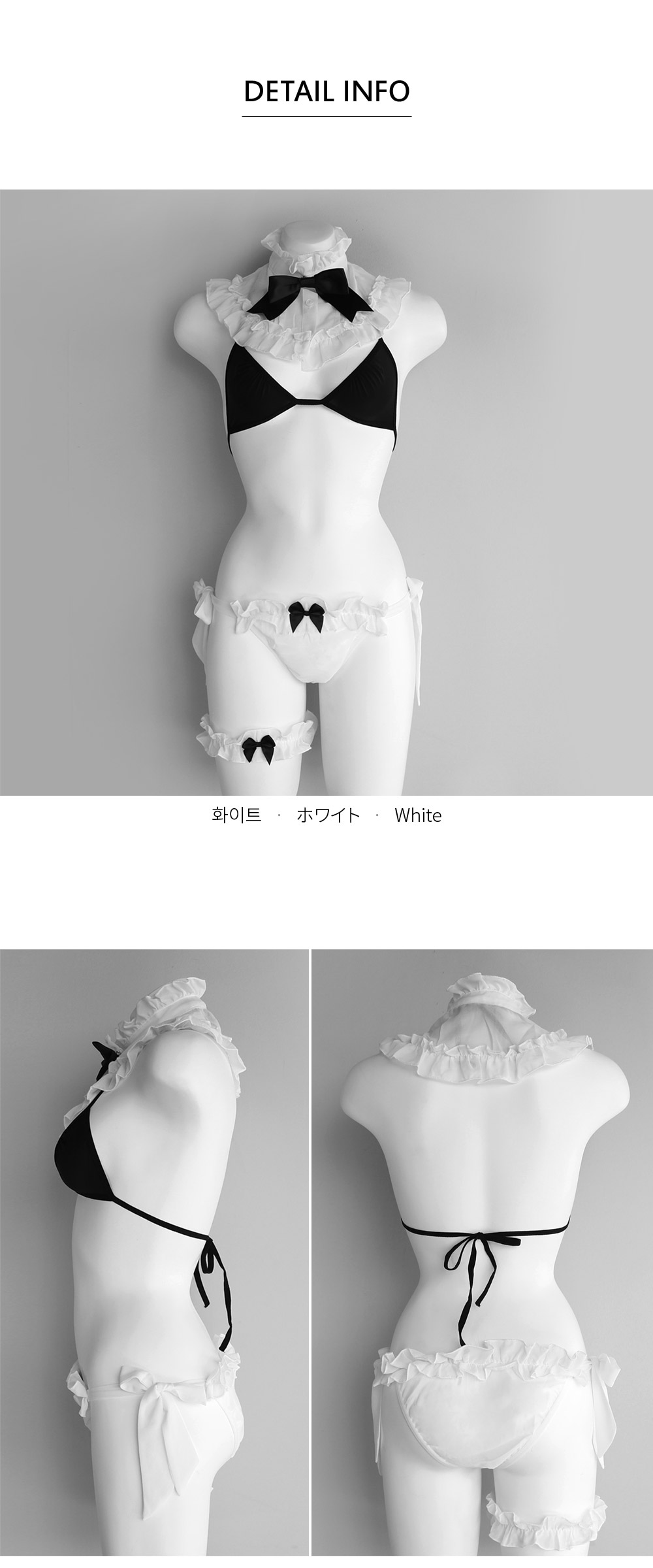 フリルリボンランジェリーSET・全1色 | DHOLIC | 詳細画像5