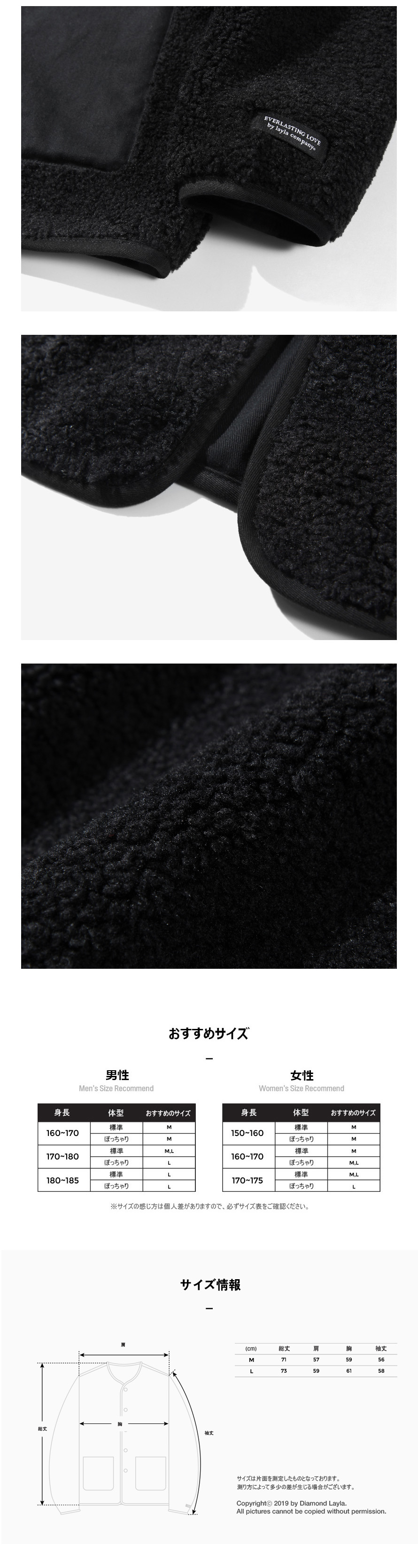 リバーシブルフリースジャケット(ブラック) | 詳細画像3