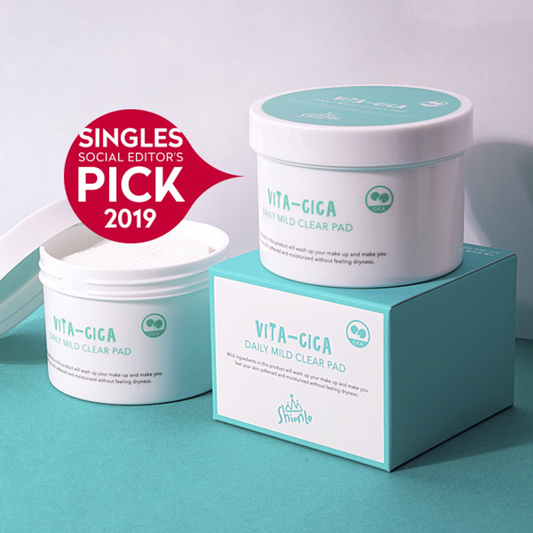 ファッション コスメ通販dholic