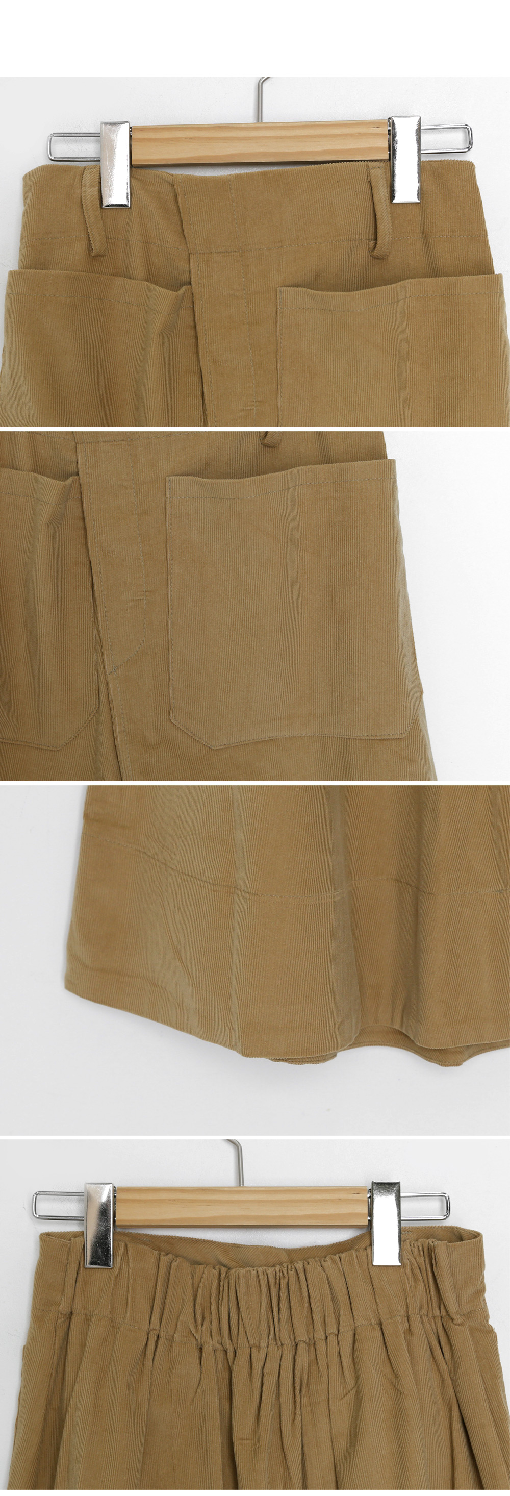 ポケットコーデュロイスカート・全3色 | DHOLIC | 詳細画像9