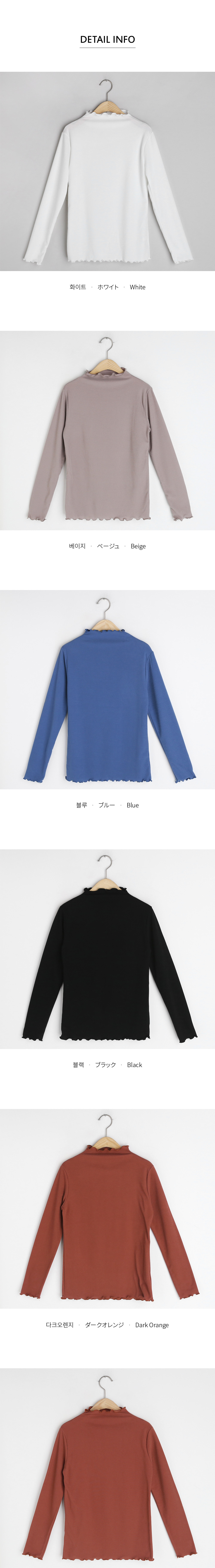 メロウヘムTシャツ・全5色 | DHOLIC | 詳細画像7