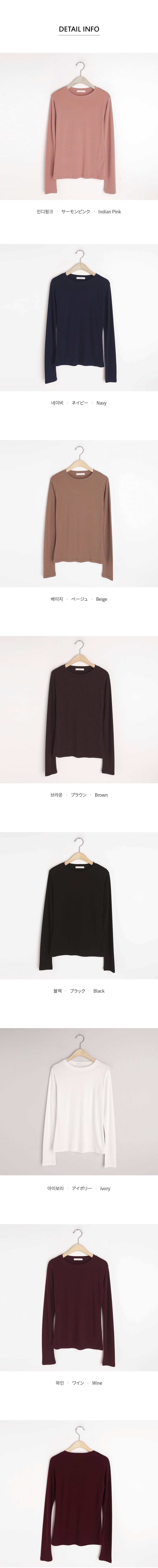 ラウンドネックTシャツ・全7色 | DHOLIC | 詳細画像11