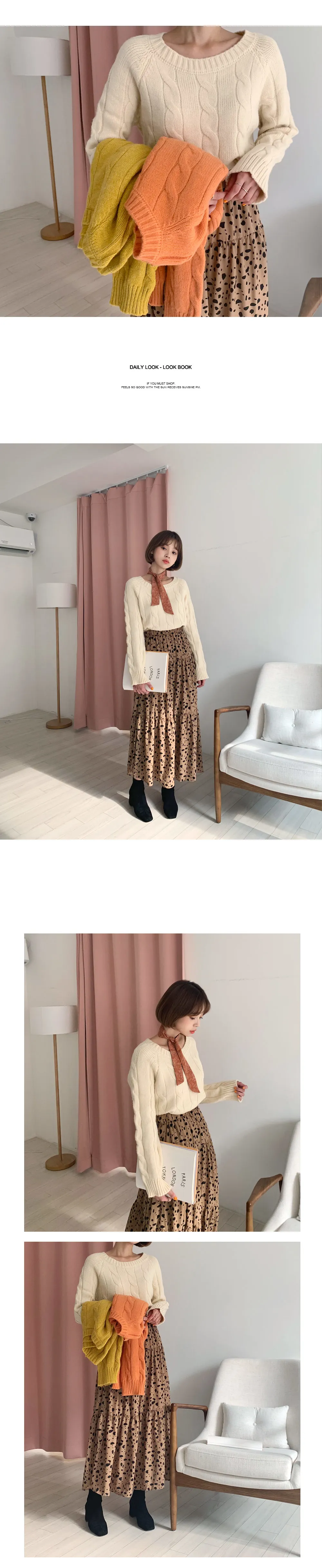 レオパードギャザースカート・全2色 | DHOLIC | 詳細画像5