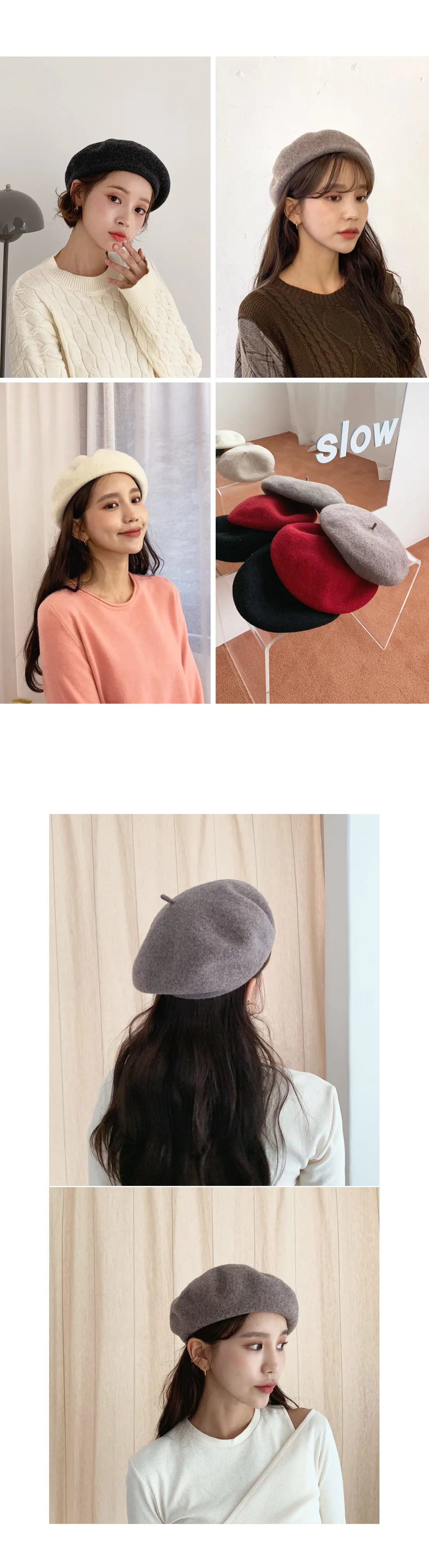 ウール混ベレー帽・全7色 | DHOLIC | 詳細画像2