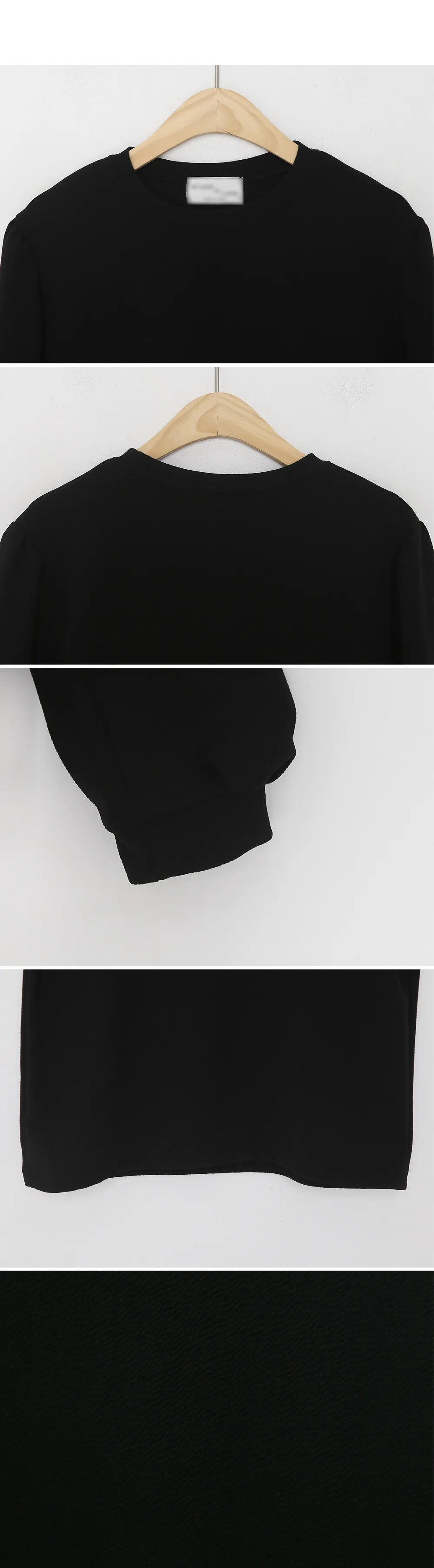 Tシャツ&レオパードスカートSET・全2色 | DHOLIC PLUS | 詳細画像5