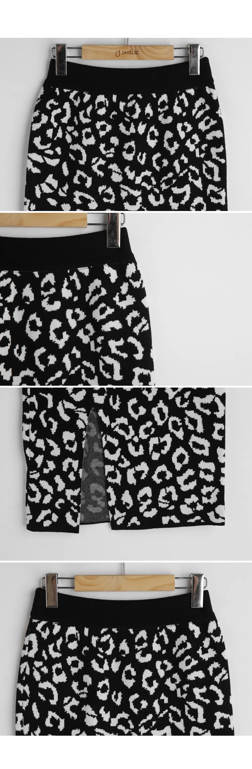 レオパードニットスカート・全3色 | DHOLIC | 詳細画像7