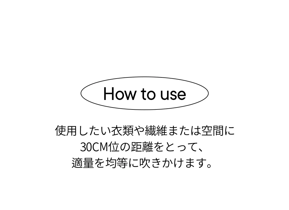 [ワンデイズユー]ポケットパフュームグリーンアップル | 詳細画像4