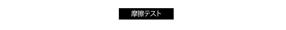 [ムルダ]リアルエンディングメイクアップフィクサー | 詳細画像3