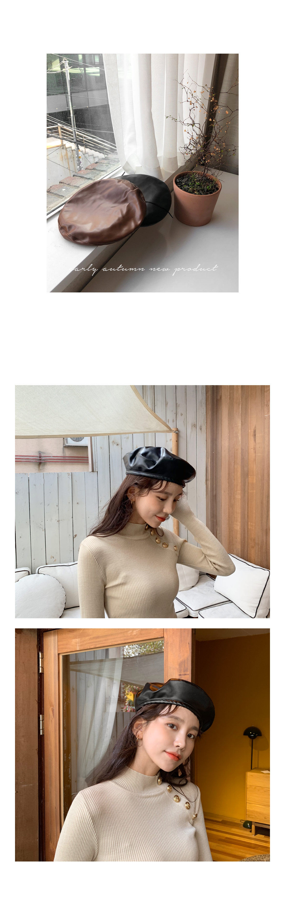 レザーライクベレー帽・全2色 | DHOLIC | 詳細画像2