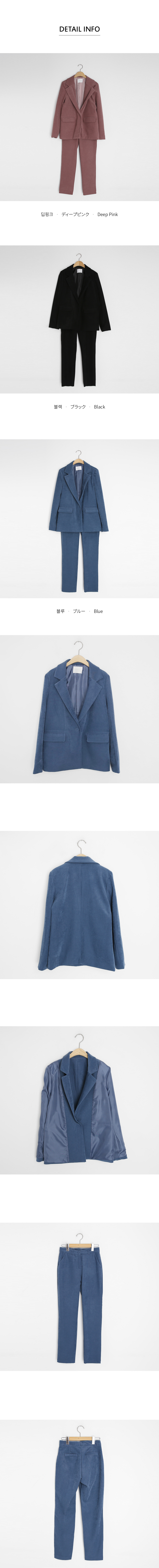 スエード調ジャケット&スラックスSET・全3色 | DHOLIC | 詳細画像4