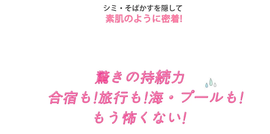 [ウォンドーリー]パーフェクトスキンファンデーションセット(リフィル付き) | 詳細画像10