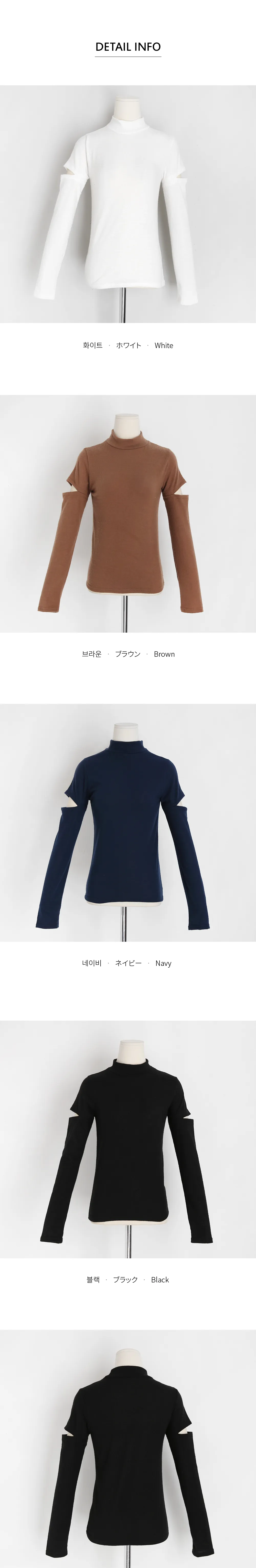 スリーブカットハーフネックTシャツ・全4色 | DHOLIC | 詳細画像6