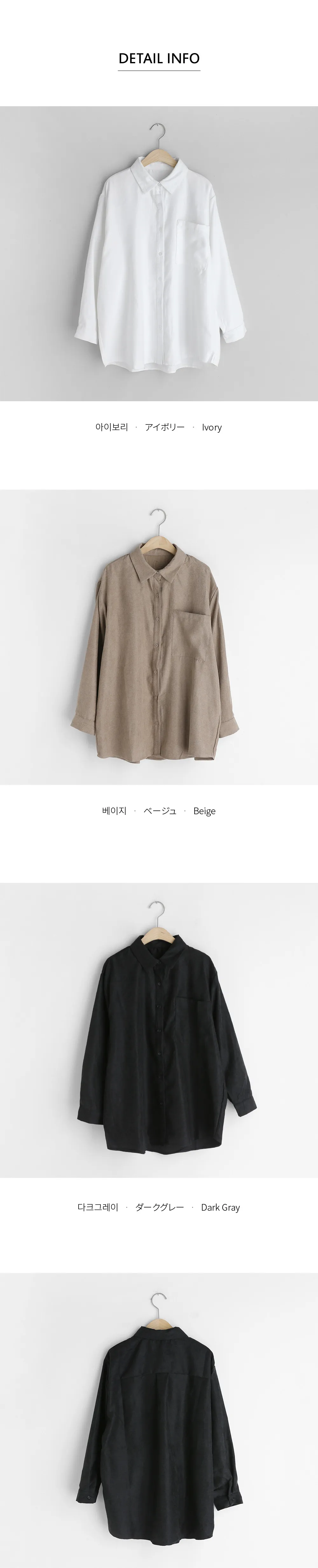 ワンポケットシャツ・全3色 | DHOLIC | 詳細画像6