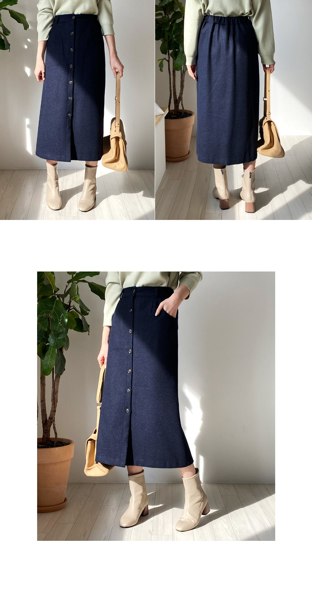 ボタンAラインスカート・全2色 | DHOLIC PLUS | 詳細画像2