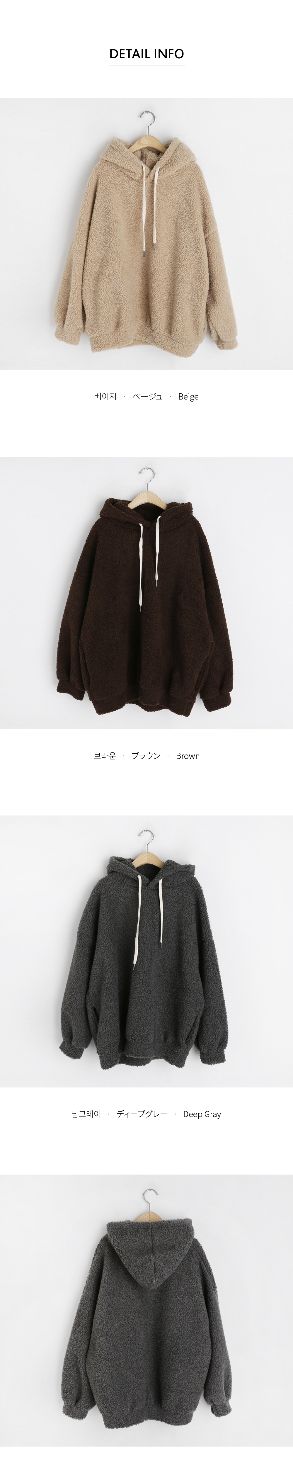 DimMoire【ディムモアール】