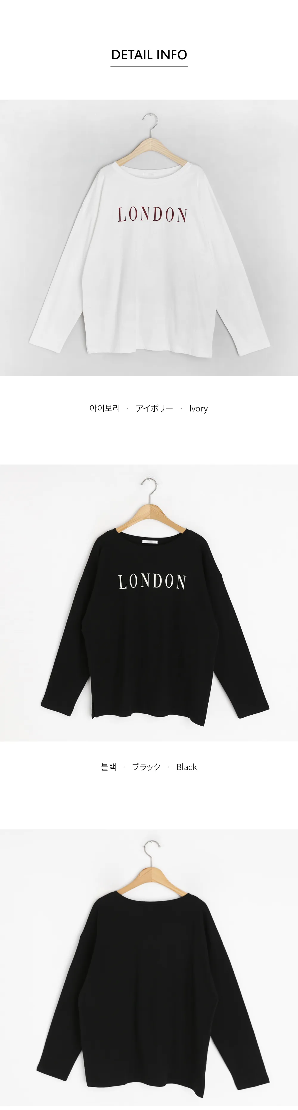 LONDONピーチ起毛Tシャツ・全2色 | DHOLIC | 詳細画像16