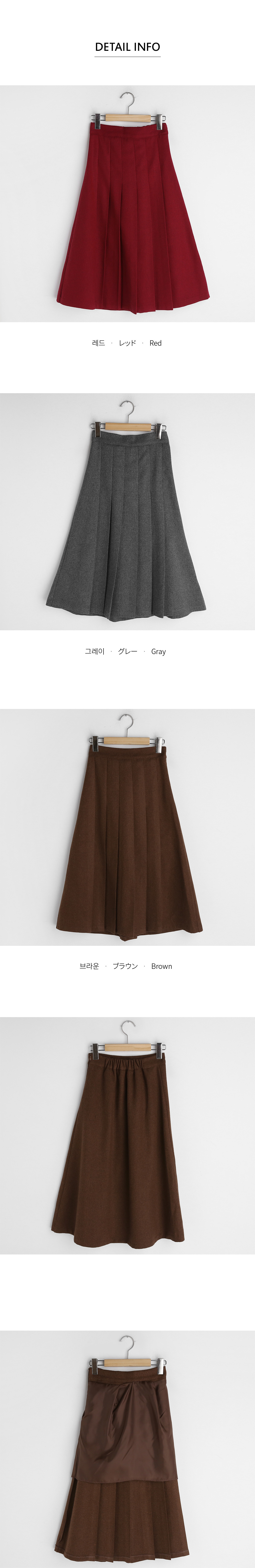 プリーツAラインスカート・全3色 | DHOLIC PLUS | 詳細画像11