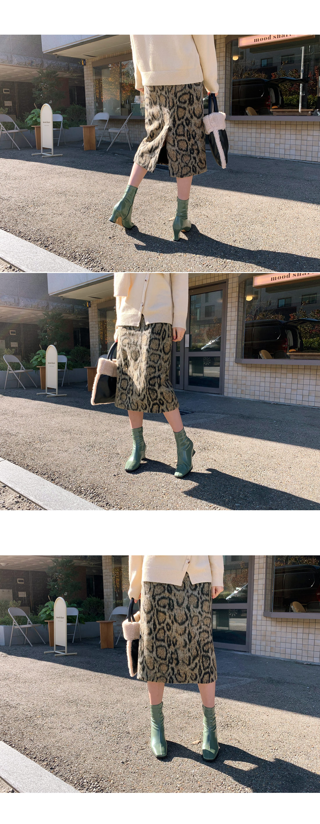 レオパードHラインスカート・全2色 | DHOLIC PLUS | 詳細画像8