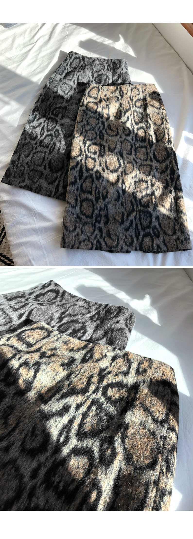レオパードHラインスカート・全2色 | DHOLIC PLUS | 詳細画像11