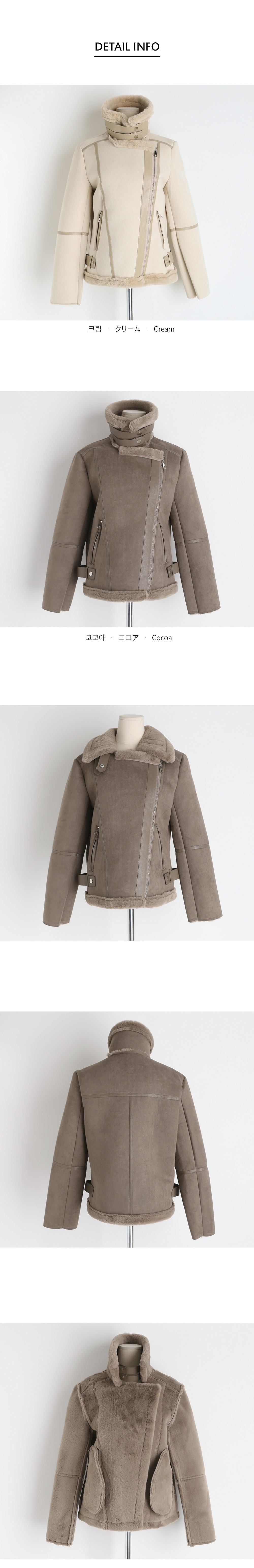 ムートン調ジャケット・全2色 | DHOLIC | 詳細画像6