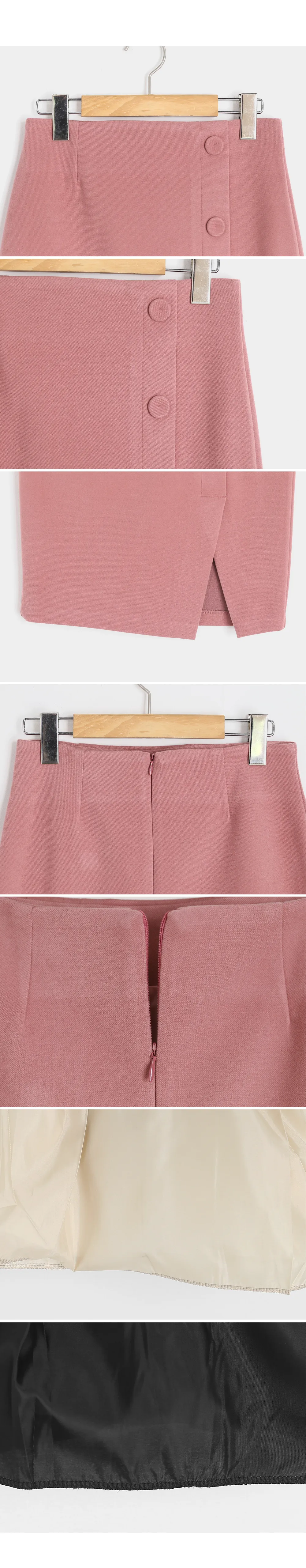 ボタンHラインスリットスカート・全3色 | DHOLIC PLUS | 詳細画像12