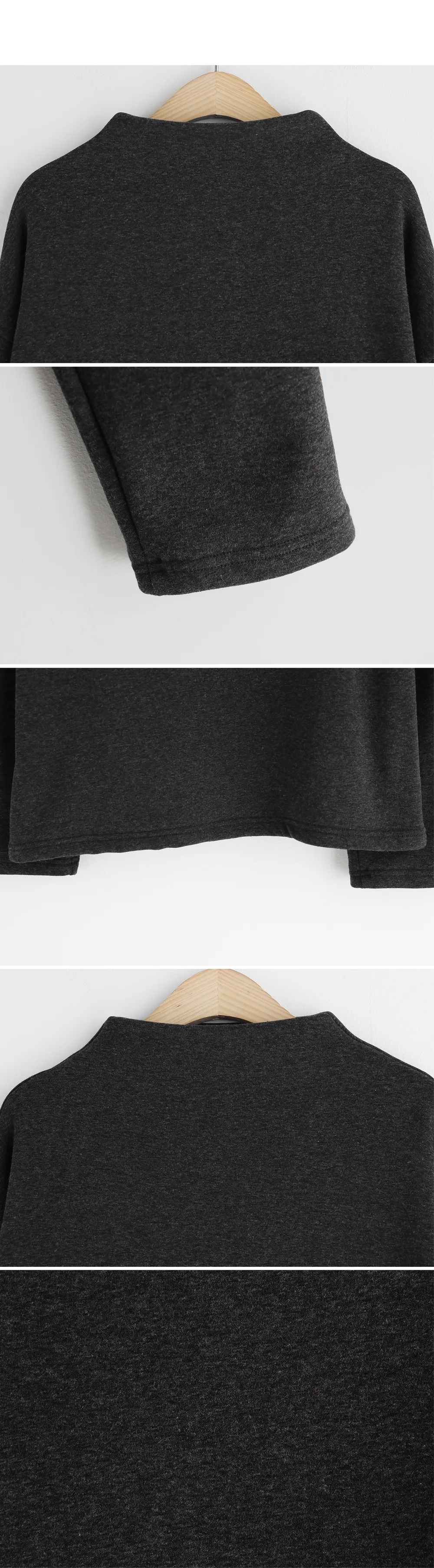 裏起毛ハーフネックTシャツ&フレアスカートSET・全3色 | DHOLIC PLUS | 詳細画像10