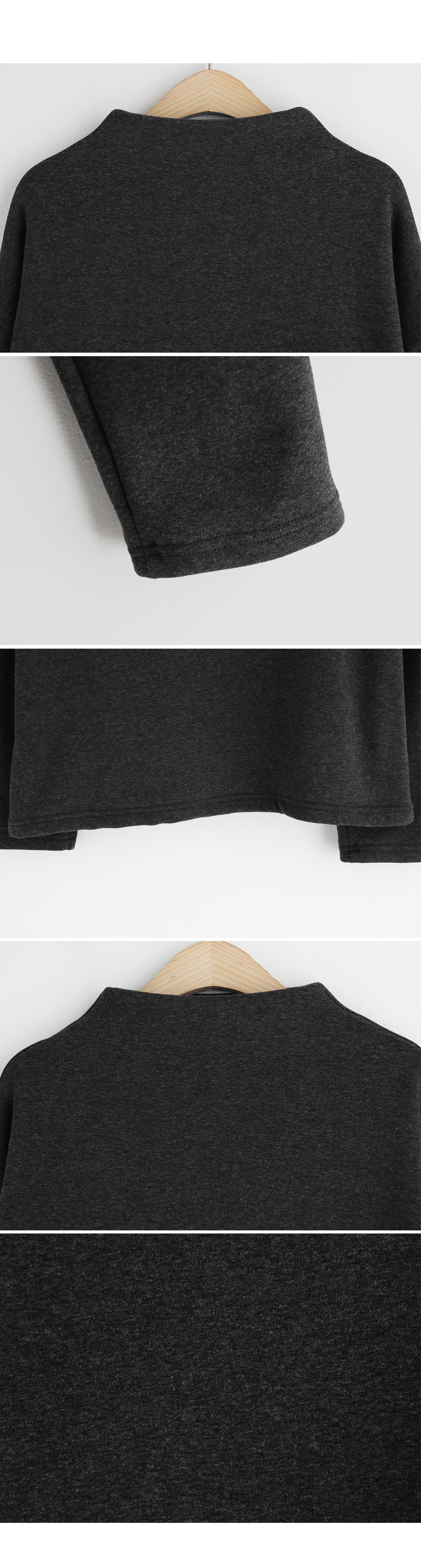 裏起毛ハーフネックTシャツ・全3色 | DHOLIC PLUS | 詳細画像15
