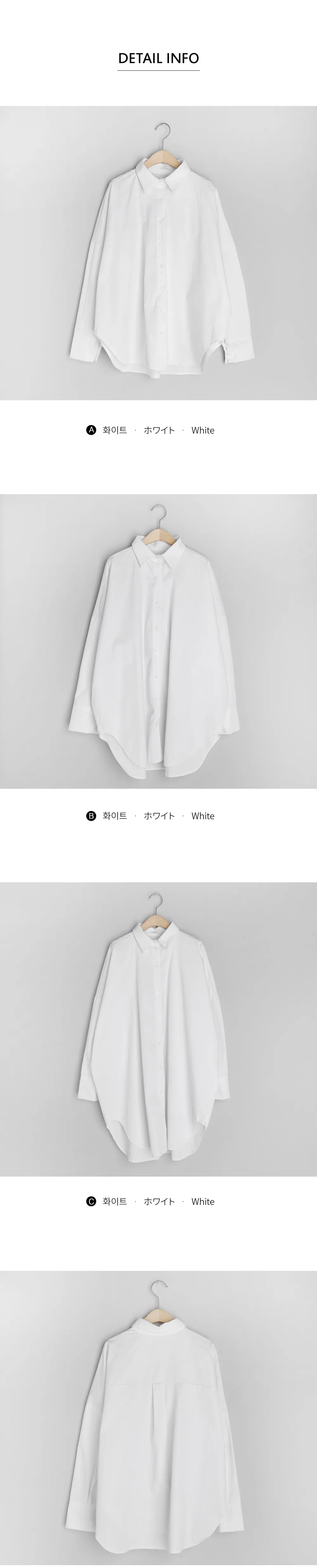 3TYPEホワイトシャツ・全1色 | DHOLIC | 詳細画像8