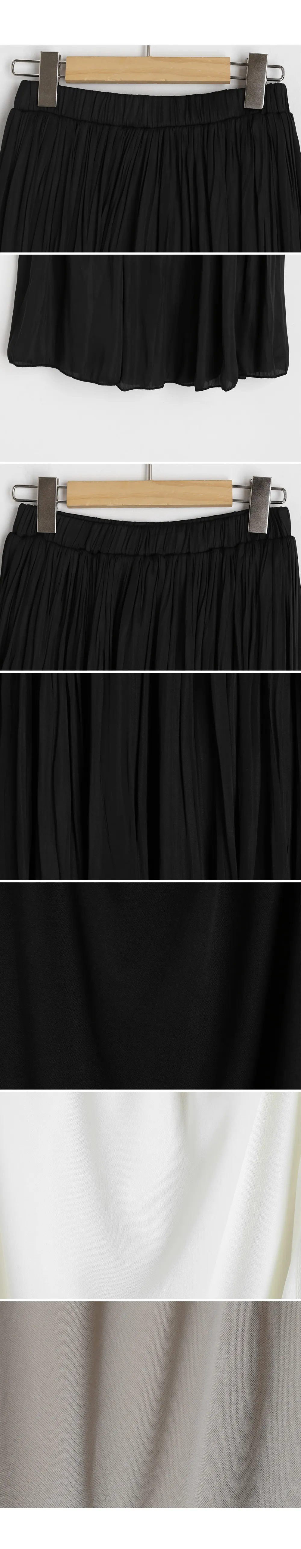 シルキーギャザースカート・全4色 | DHOLIC | 詳細画像10