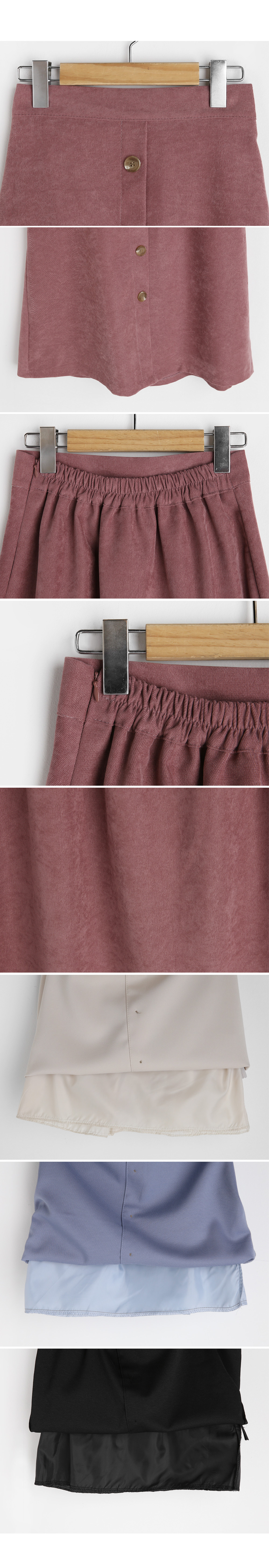 ボタンAラインロングスカート・全4色 | DHOLIC | 詳細画像7