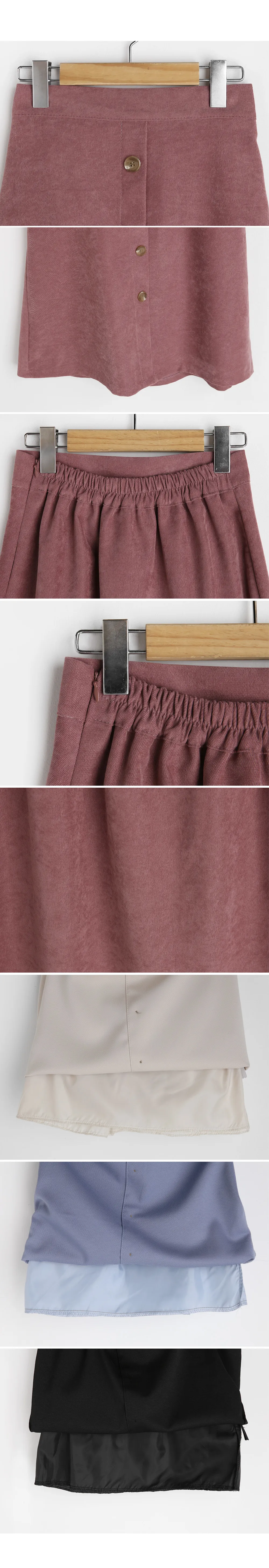 ボタンAラインロングスカート・全4色 | DHOLIC | 詳細画像7