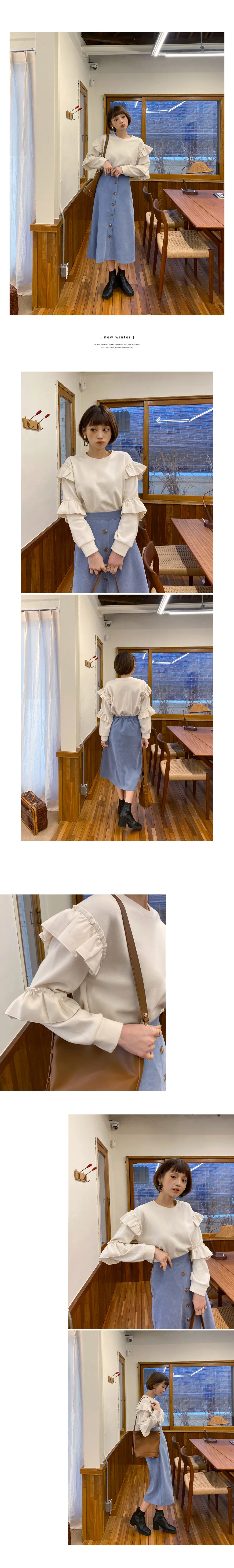 ボタンAラインロングスカート・全4色 | DHOLIC | 詳細画像3