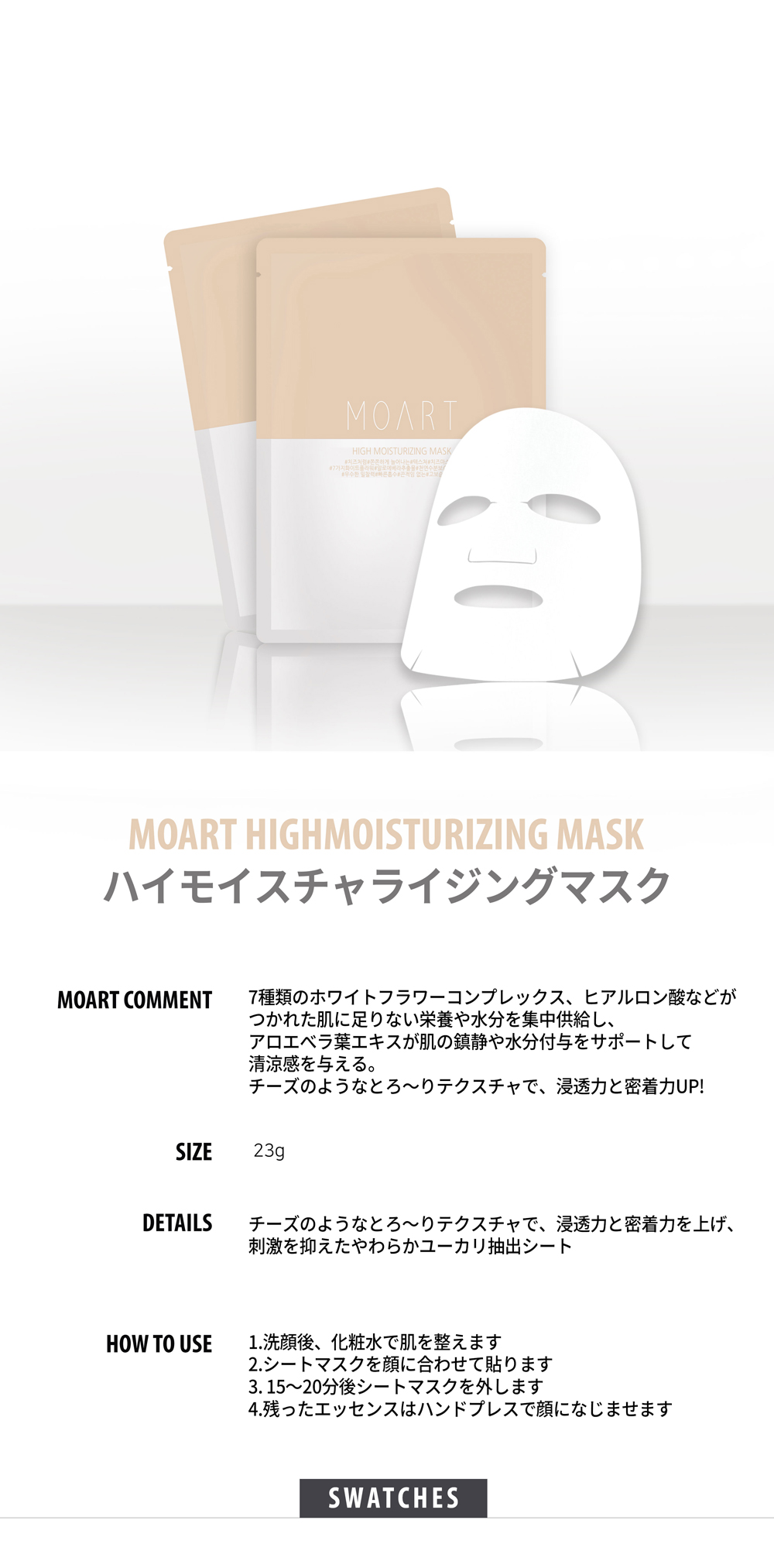 ファッション コスメ通販dholic ファッション コスメ通販dholic