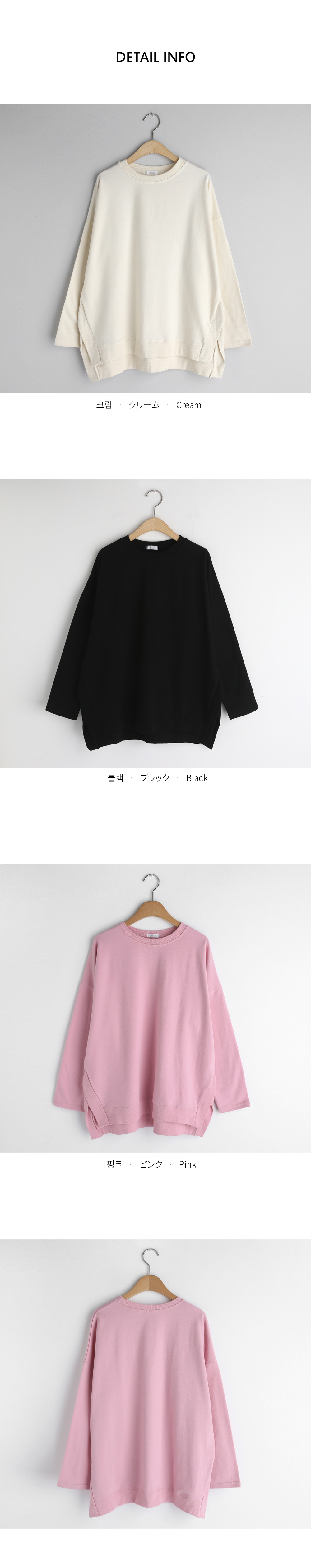 スリットボクシーTシャツ・全3色 | DHOLIC | 詳細画像6