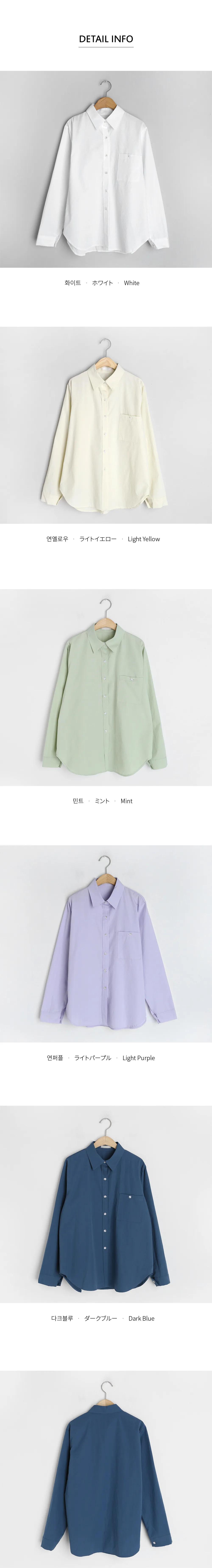 ボタンワンポケットシャツ・全5色 | DHOLIC PLUS | 詳細画像9
