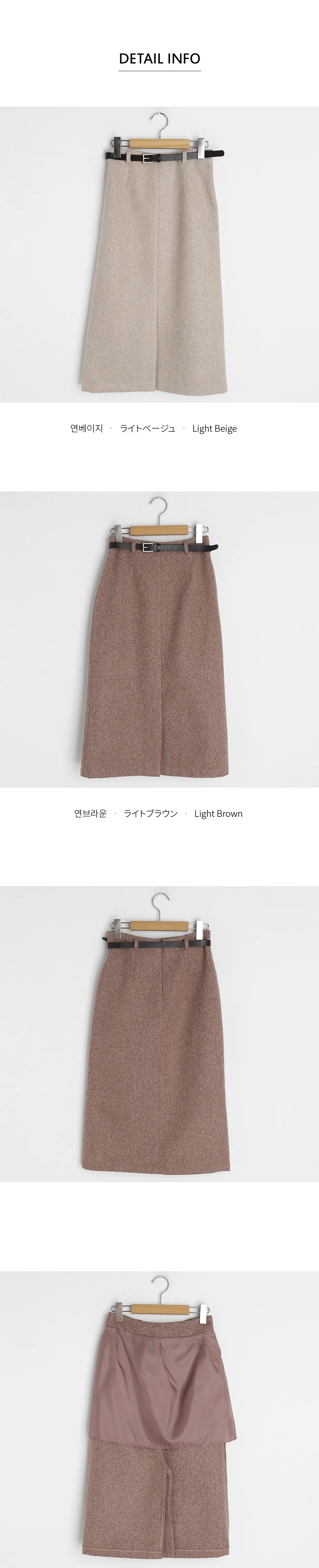 ベルト付スリットHラインスカート・全2色 | DHOLIC PLUS | 詳細画像13